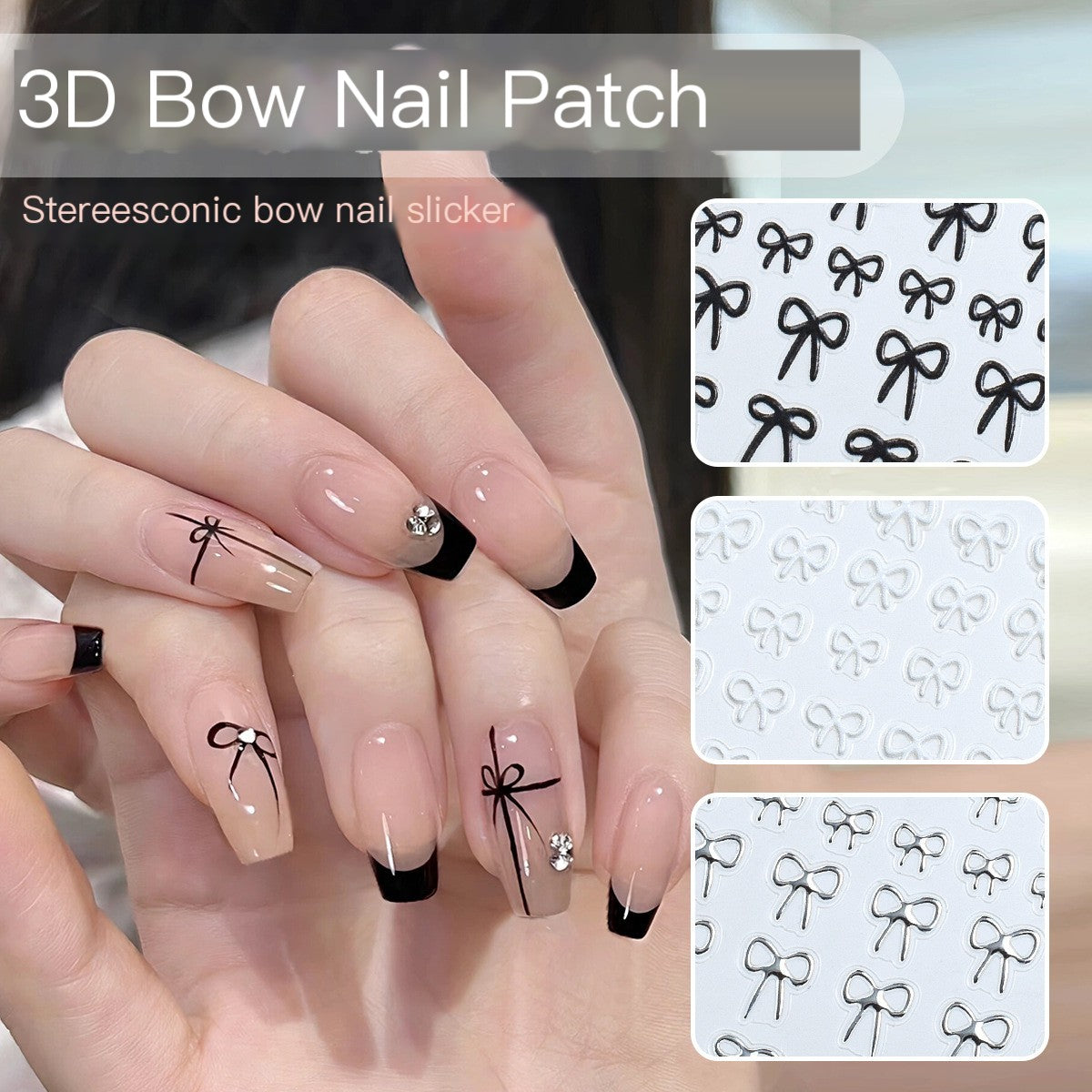 5D Minimalist Embossed Bow Nail Stickers (Black/White/Silver)